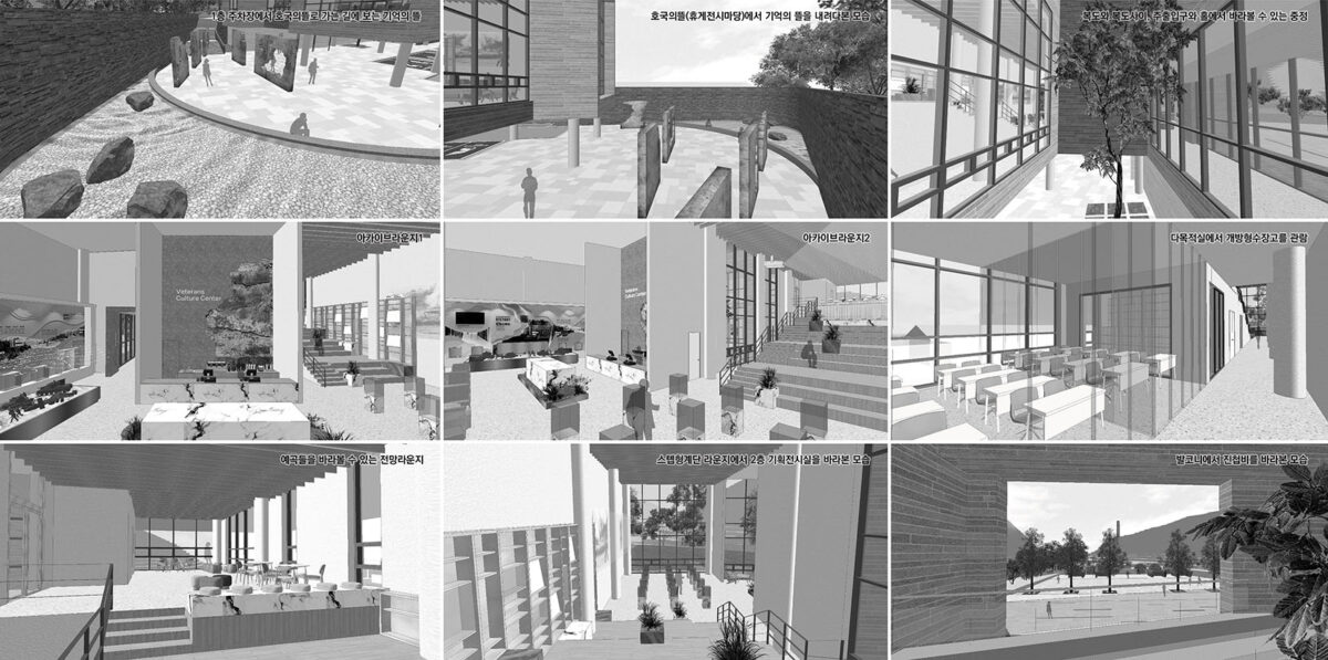 10. 진동보훈문화관 시퀀스뷰